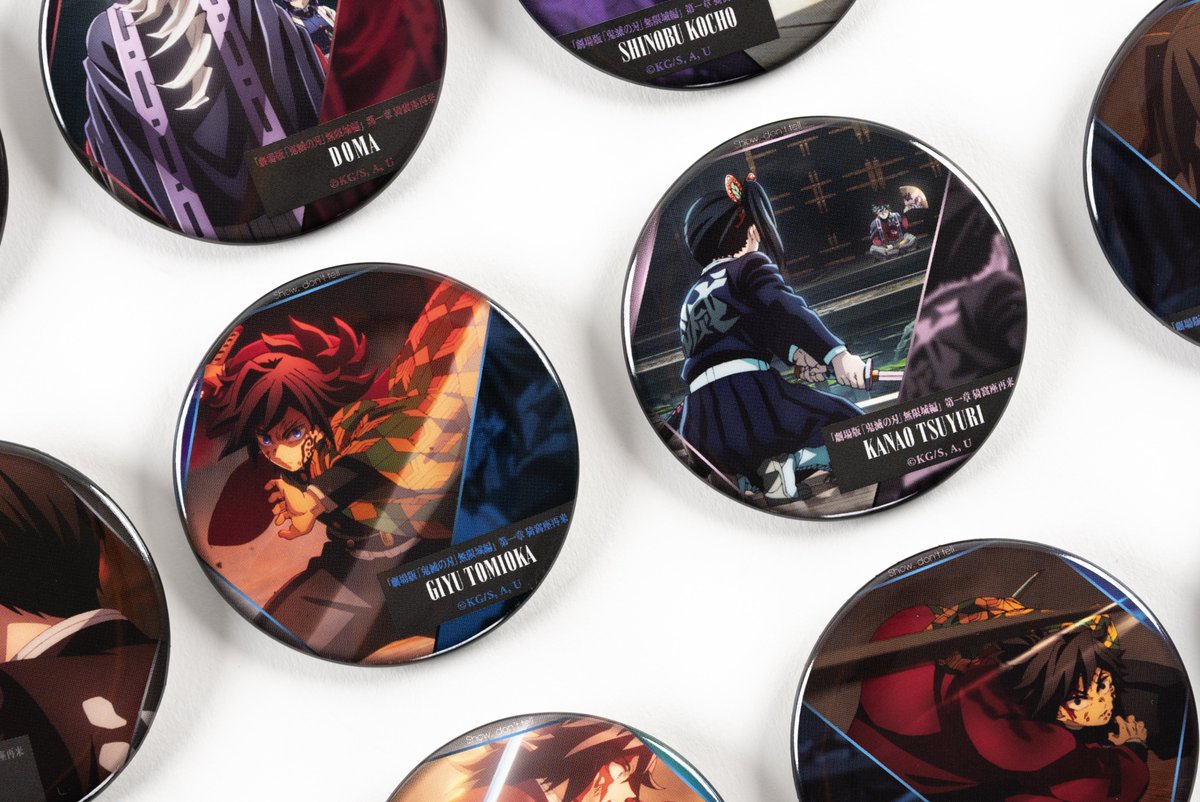 劇場グッズ 事後通販】 『劇場版「鬼滅の刃」無限城編 第一章』の劇場