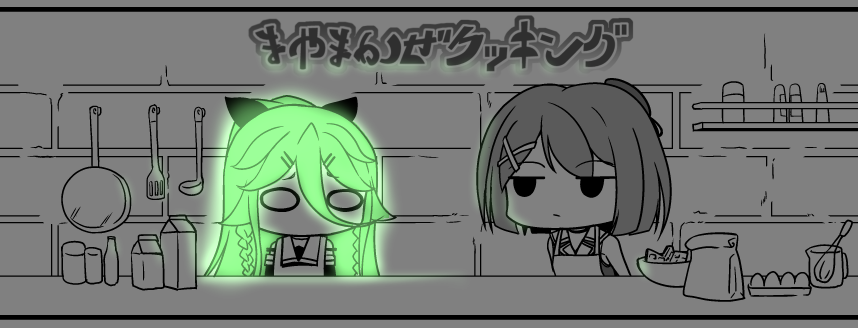 #三連休はフォロワーが増えるらしい
このアカウントではデフォルメの艦娘をよく描きます
たまに演習で見かけた艦娘も描きます 