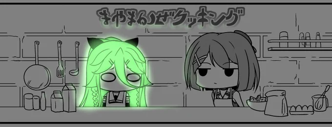 #三連休はフォロワーが増えるらしい
このアカウントではデフォルメの艦娘をよく描きます
たまに演習で見かけた艦娘も描きます 