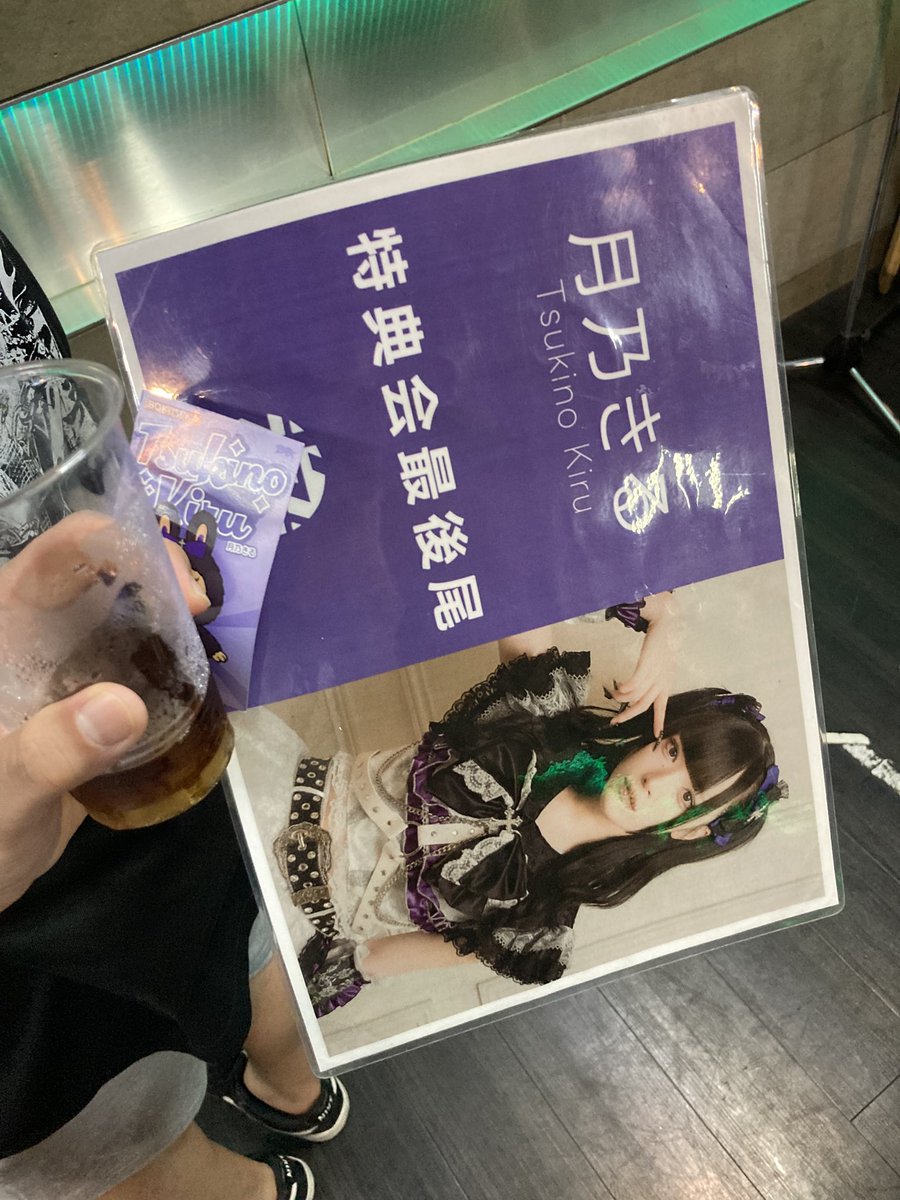 NAOKI／なおき (@naoki_yuki) / X
