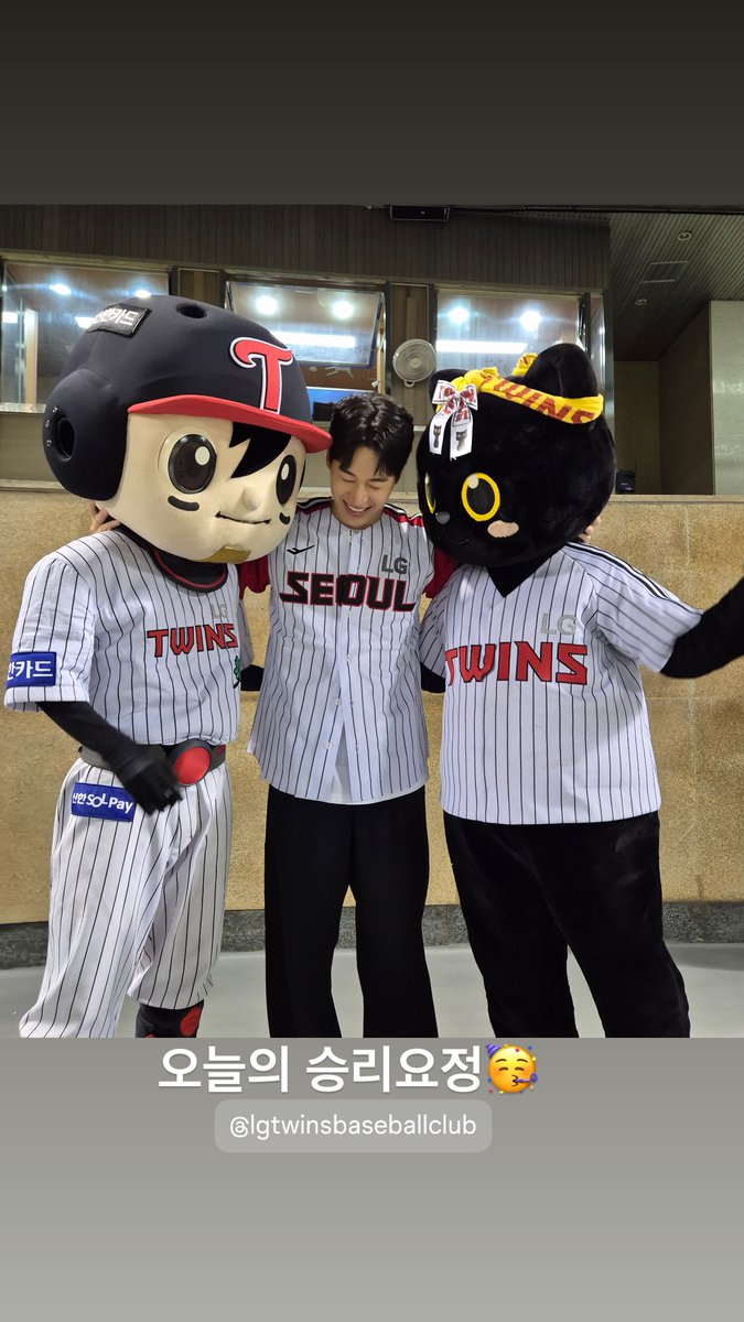 hoshiwoueru's tweet photo. 절거운 하루엿길! https://t.co/arLvG1g28O