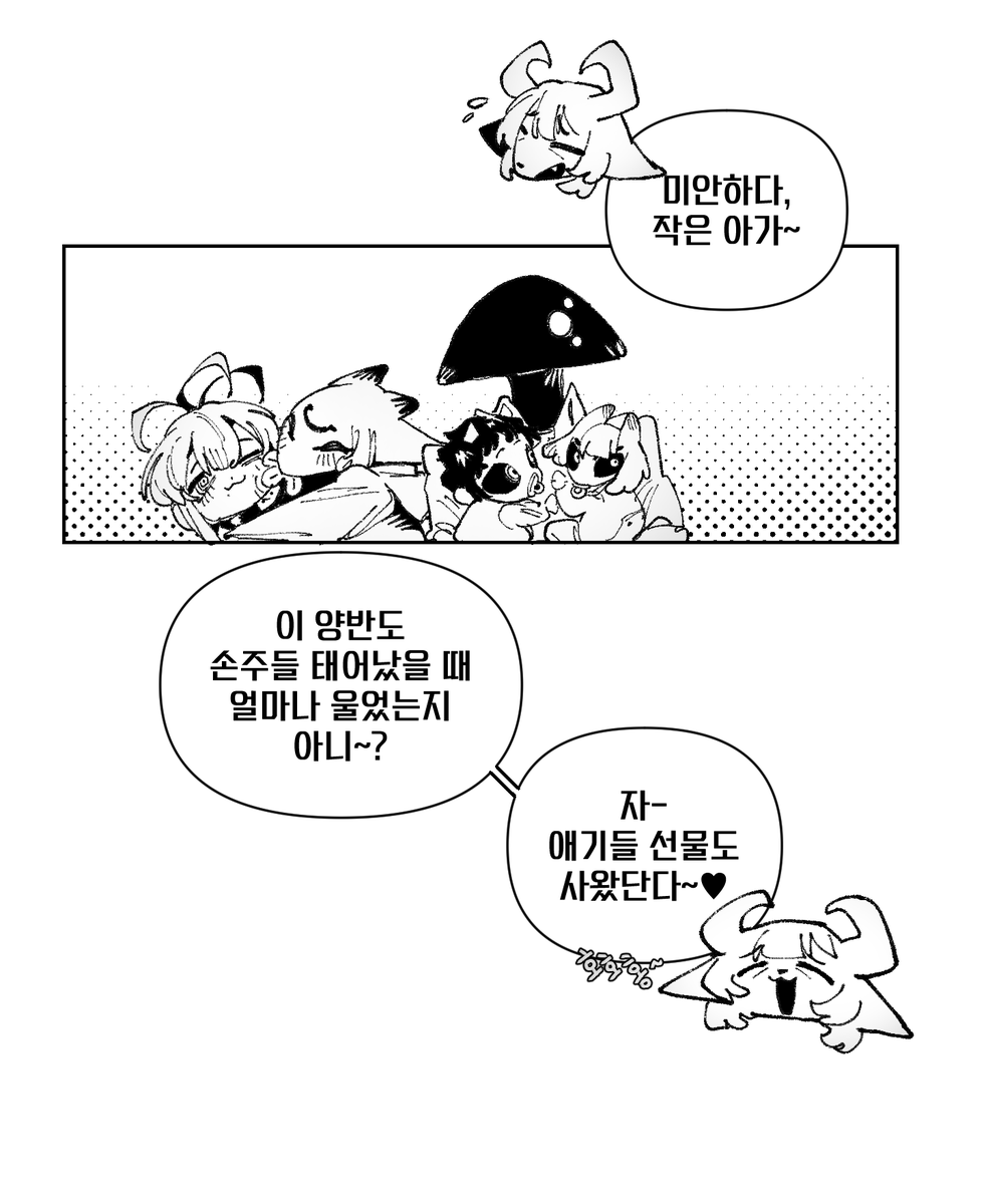 3/3 