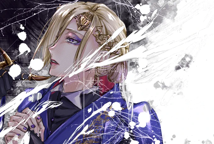 様