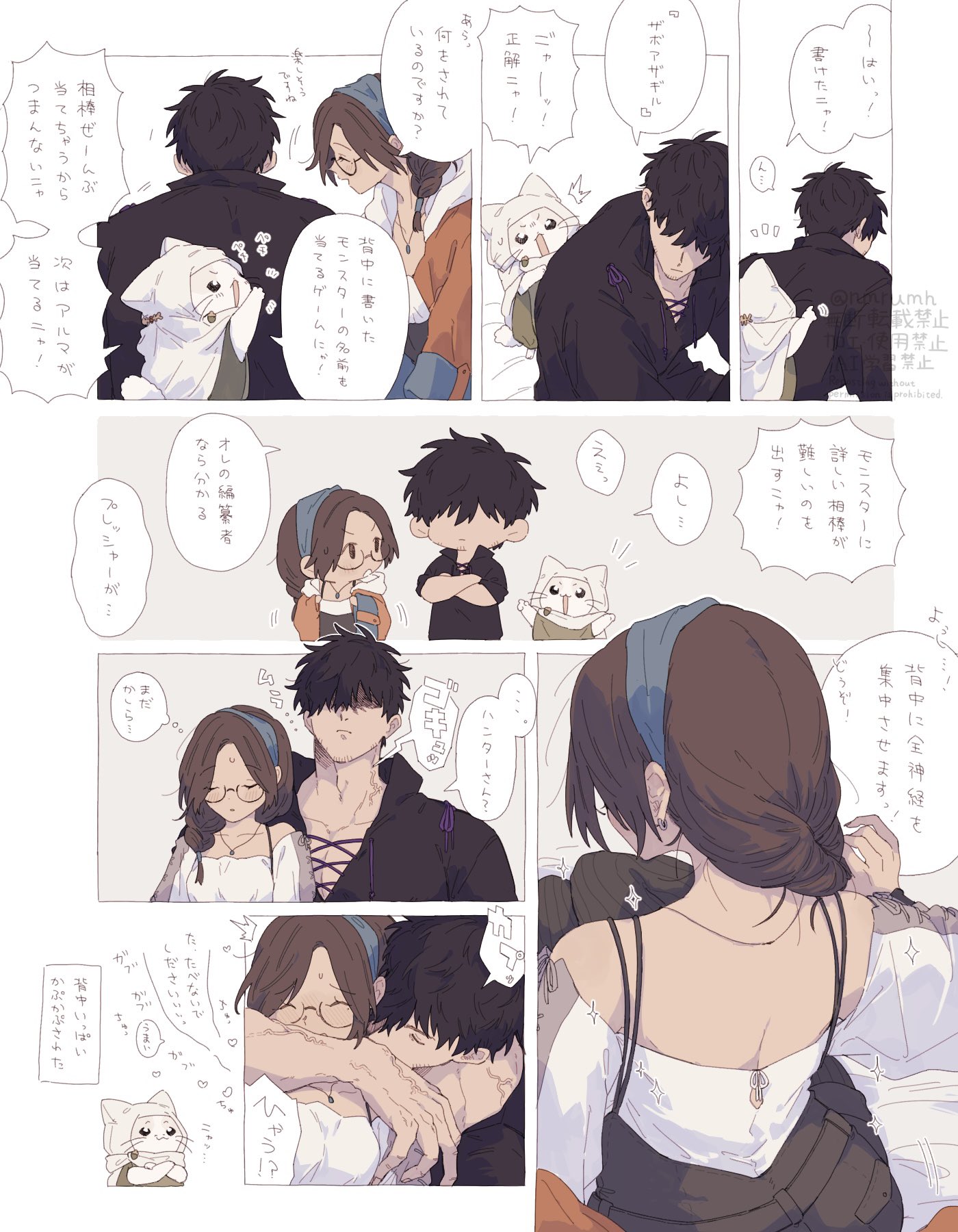 kan (@kan_wakaba) / X