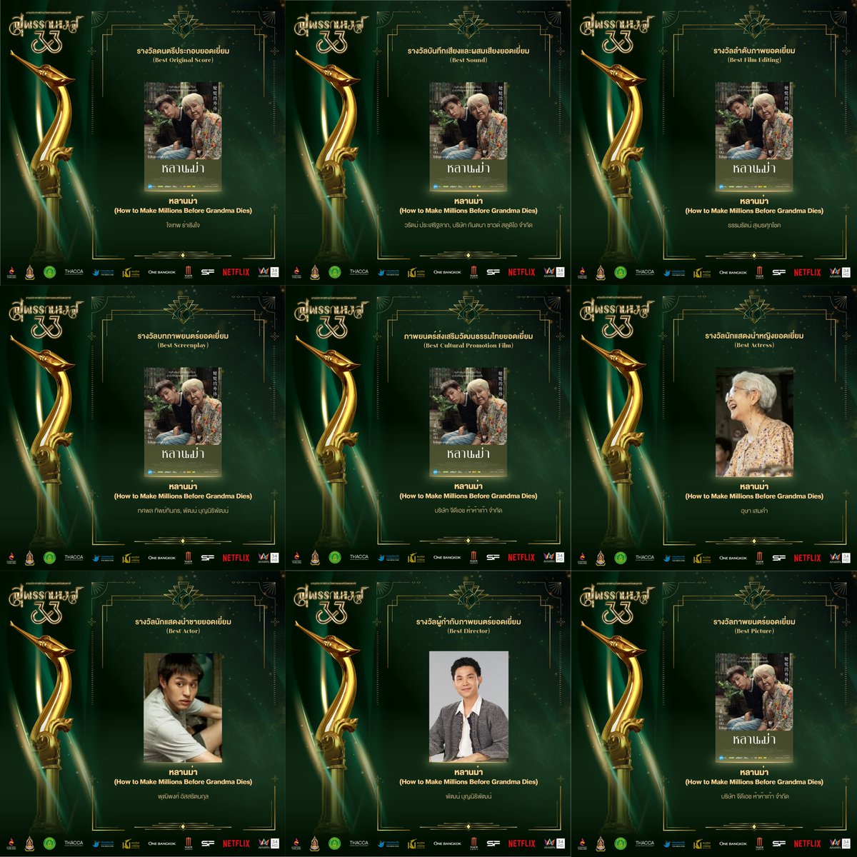 kt tweet media