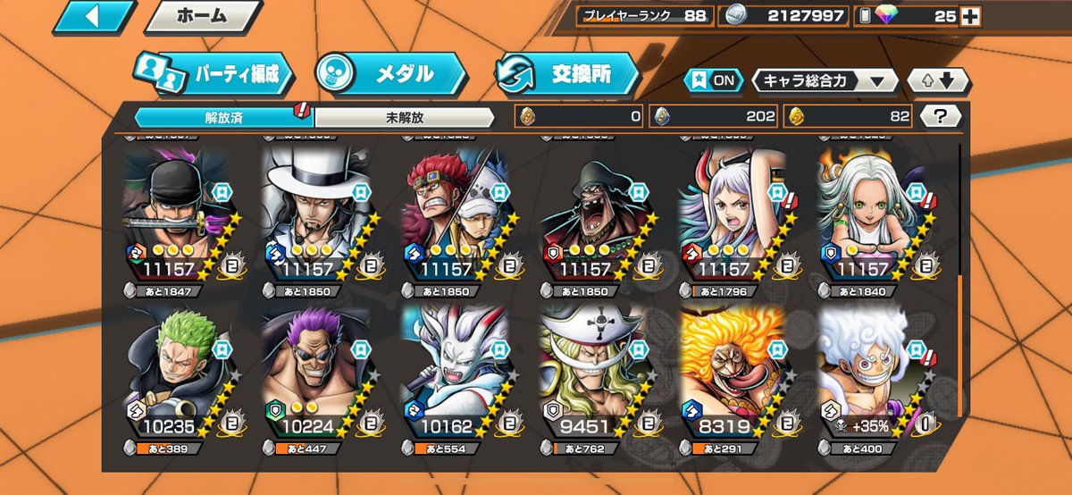 bibia_dao's tweet image. お疲れ様です.ᐟ.ᐟ

最近対応自体はしっかりしているのですが浮上少なくなってすみません🥹
今日から増やしていきます！ꕤ︎︎·͜·

🅿️日頃拡散して頂いてる方日々の配布［＆］隠れpay配布もあります🤫
お問い合わせ先▶︎ lin.ee/Ksa6uLd DM🉑