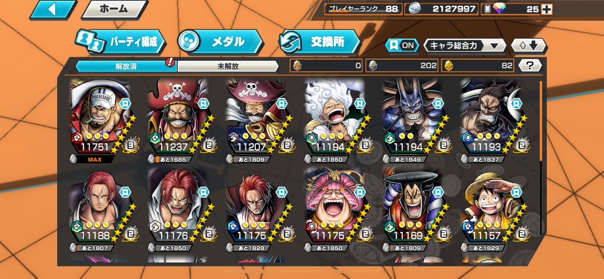 bibia_dao's tweet image. お疲れ様です.ᐟ.ᐟ

最近対応自体はしっかりしているのですが浮上少なくなってすみません🥹
今日から増やしていきます！ꕤ︎︎·͜·

🅿️日頃拡散して頂いてる方日々の配布［＆］隠れpay配布もあります🤫
お問い合わせ先▶︎ lin.ee/Ksa6uLd DM🉑