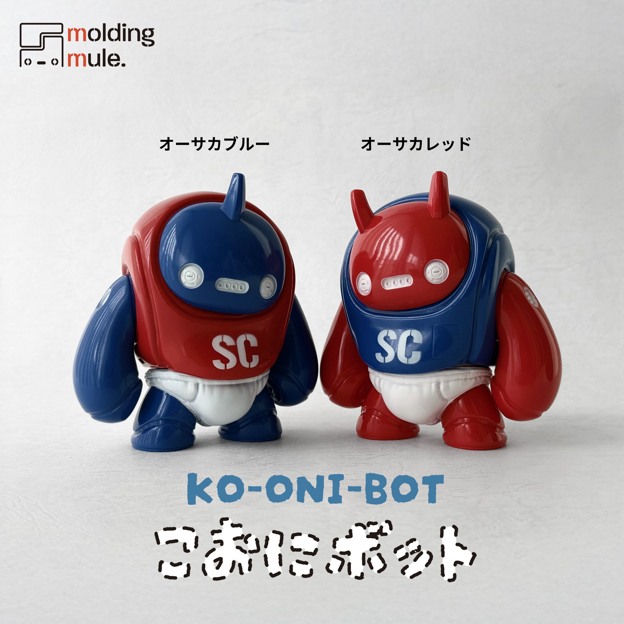 WF2025冬　当日版権　スプラッターハウス　ピギーマン　ソフビ　レジンセット WF2025冬 当日版権 スプラッターハウス ピギーマン ソフビ