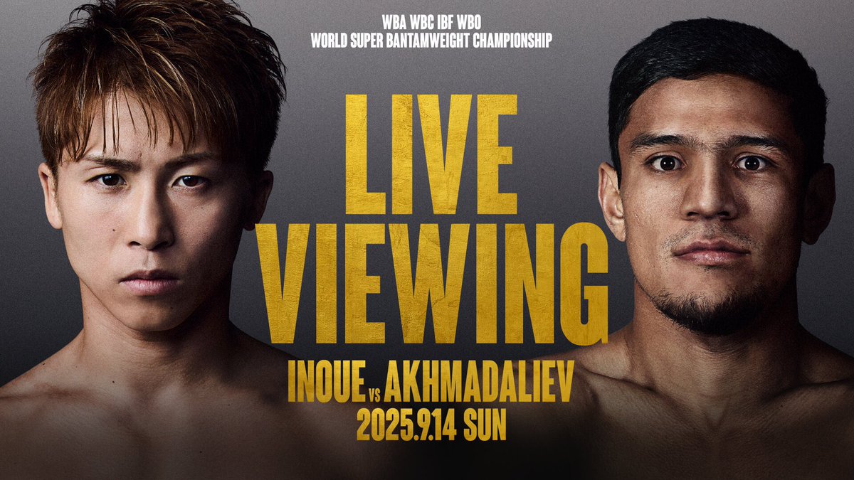 井上尚弥vsアフマダリエフ 📍名古屋市 IGアリーナ ボクシング WBA・WBC