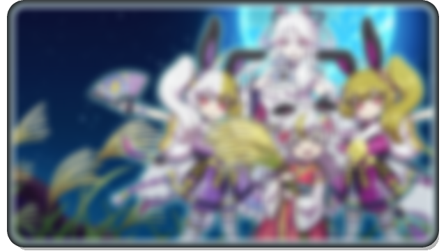 youkaiwatch_es's tweet photo. ¡Menos de 24 horas para que comience el nuevo evento de #YokaiWatch: Puni Puni!

Recuerda que ya tienes el resumen en la web, que se actualizará al comienzo con algunos detalles restantes y la traducción de misiones.

@ https://t.co/8urBEiOU9Y

#ぷにぷに #ぷにぷにリーク https://t.co/keQfC9vuGS