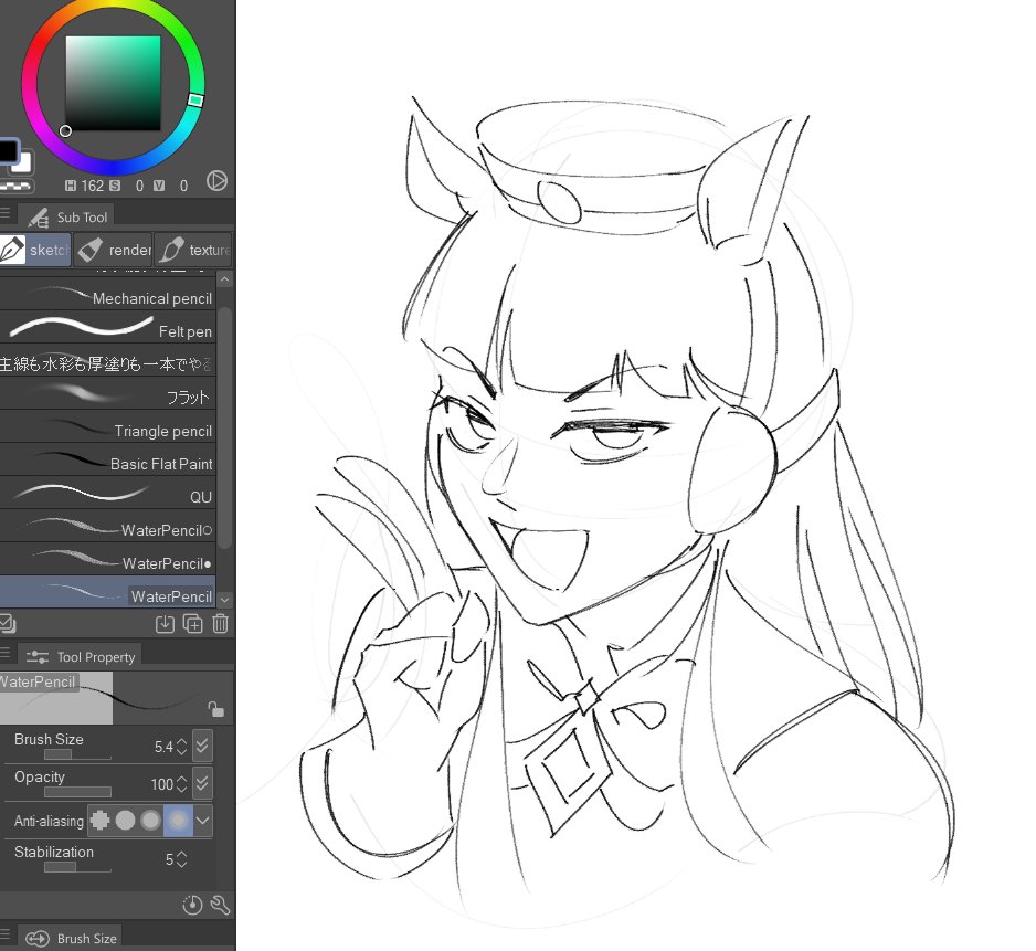 oatlves's tweet image. i dont go here but i like drawing her #umamusme #goldship