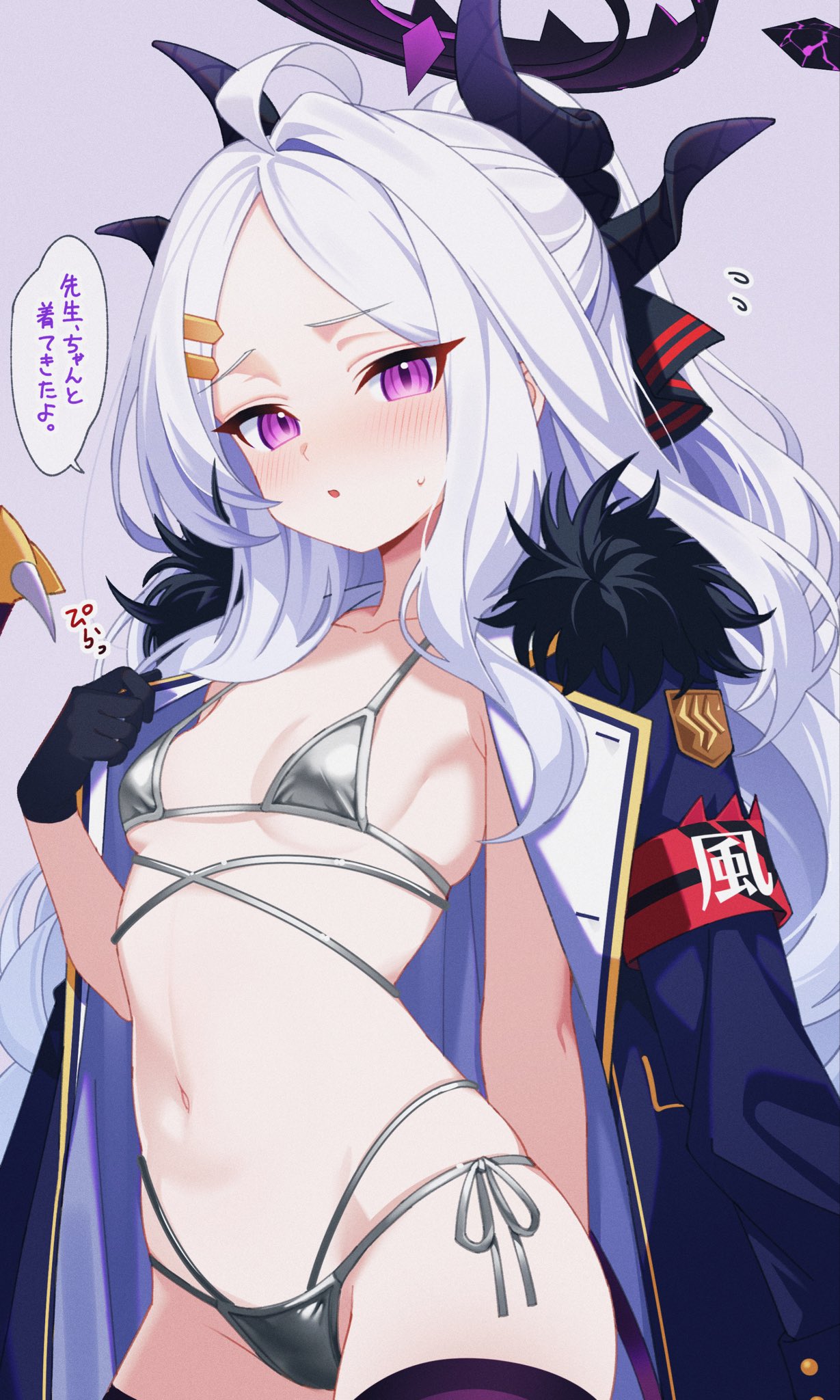 投稿の画像