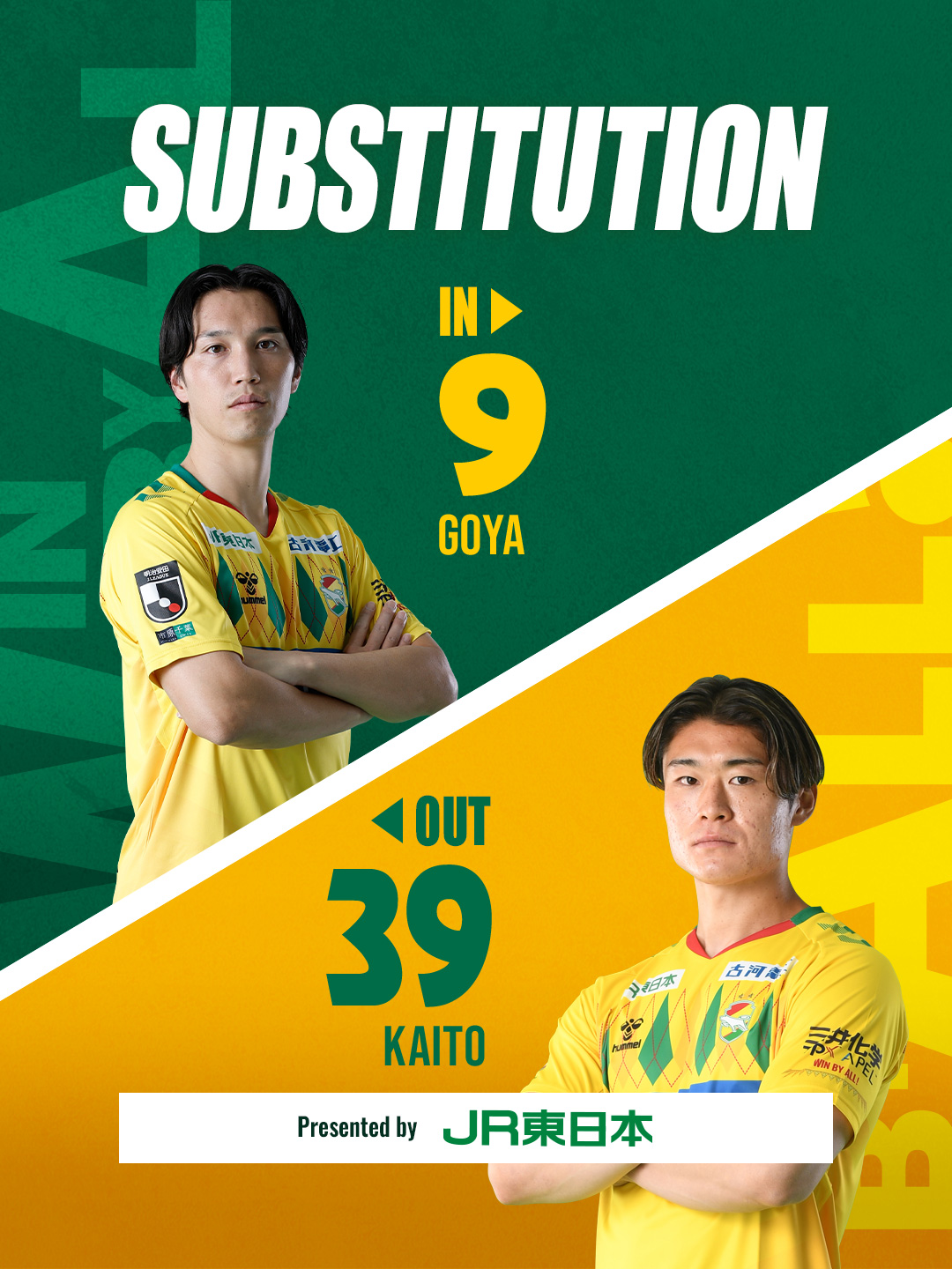 激レアBobbyCharltonSoccerClinic ジェフユナイテッド市原 激レアBobbyCharltonSoccerClinic ジェフユナイテッド市原