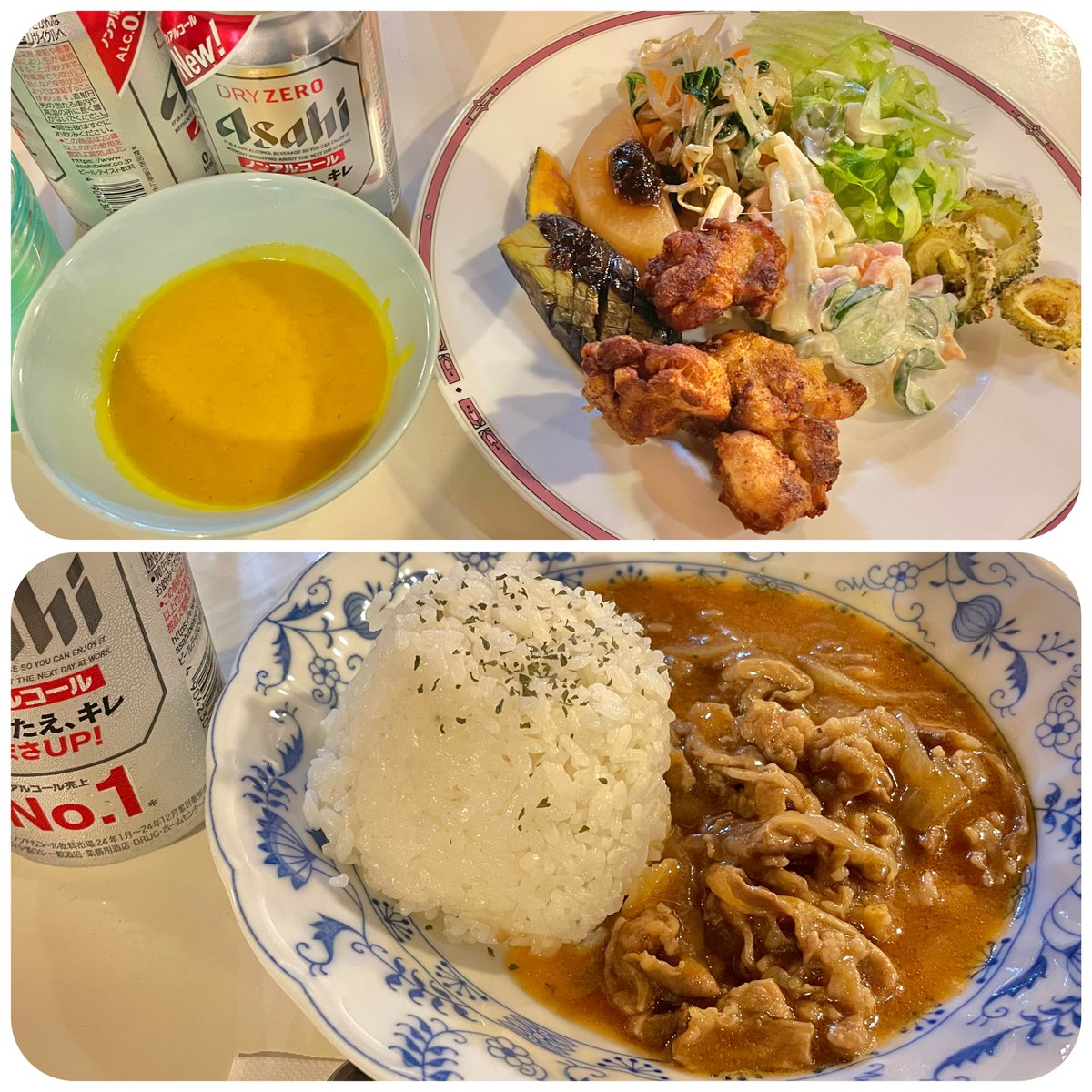 akaboshi_ikuze's tweet photo. 今回も素晴らしいステージを創ってくださった皆様 ありがとうございました♪

#堀謙太郎
#satoken
#あの娘

↑各情報•通販等も是非ご覧ください💡

#Take音 vol.  28.5
#あの娘toどの子 vol.2
25/09/14(日) 25

次回25/09/26(金)開催 https://t.co/fIQWBm3zAX