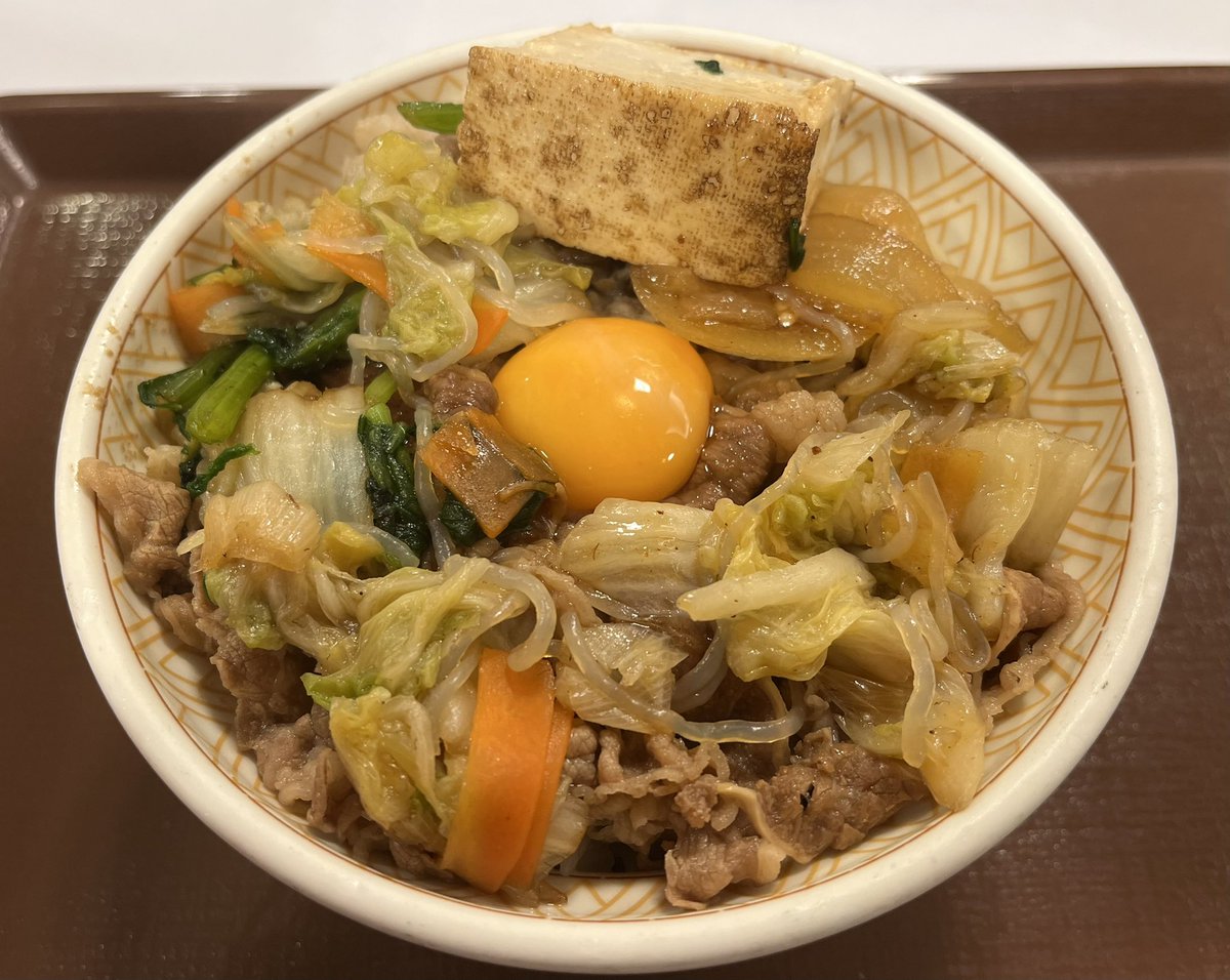 蜂名直器 (@hachina_naoki87) / Posts / X