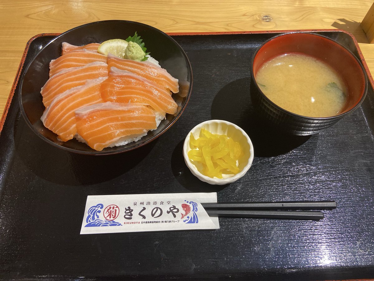 2bo (@hiro12yuu511) on Twitter photo 晩飯を食べて帰宅
<a href="/tensuDM/">点数</a> <a href="/tottsuan_DM/">とっつぁん</a> 
ありがとねー 晩飯を食べて帰宅
<a href="/tensuDM/">点数</a> <a href="/tottsuan_DM/">とっつぁん</a> 
ありがとねー