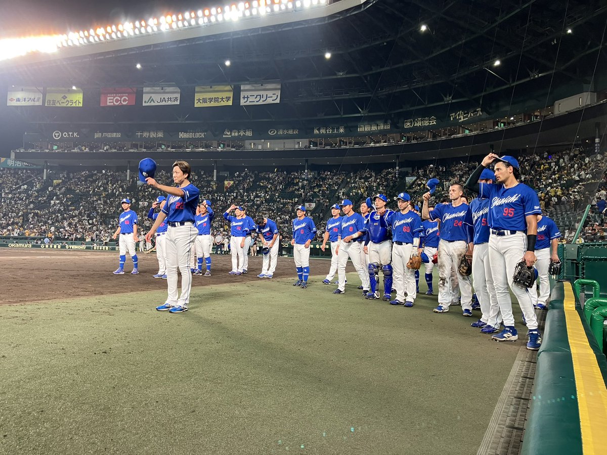 どらほ〜！

連敗ストップ‼️

やはりこの男が止めてくれました‼️
#大野雄大 投手

ご声援ありがとうございました！

#どらポジ　#中日ドラゴンズ