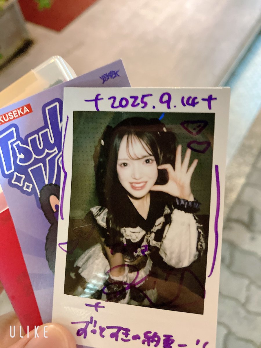 NAOKI／なおき (@naoki_yuki) / X