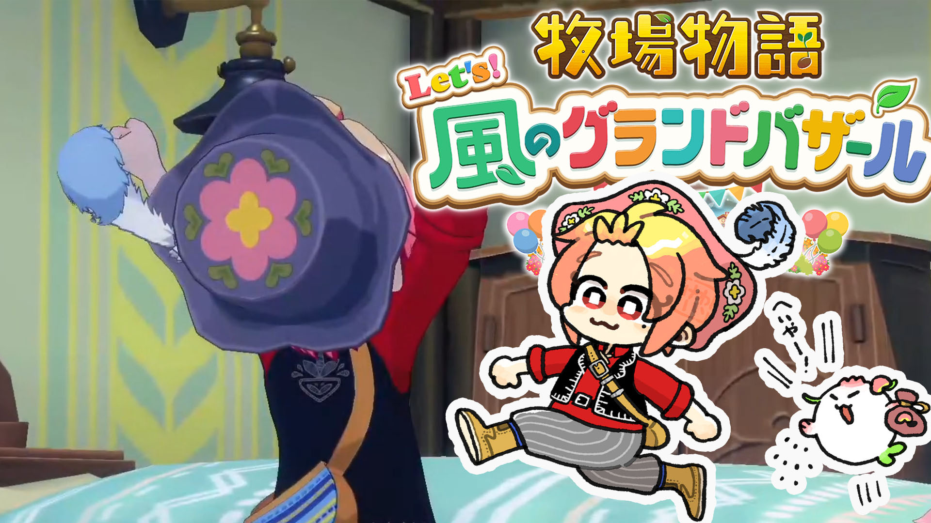 モルちゃんファミリー⚠️ いもも🍑🦭 (@imomo0712) / X