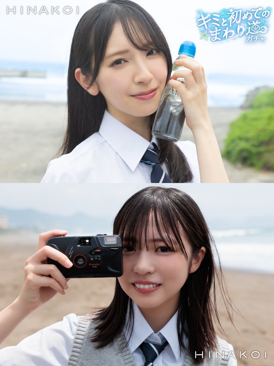 ⭐︎コンちゃん　マウスパッド　本郷柚巴⭐︎ 本郷柚巴「本郷柚巴ヤンマガアザーっす！〈YM2021年49号