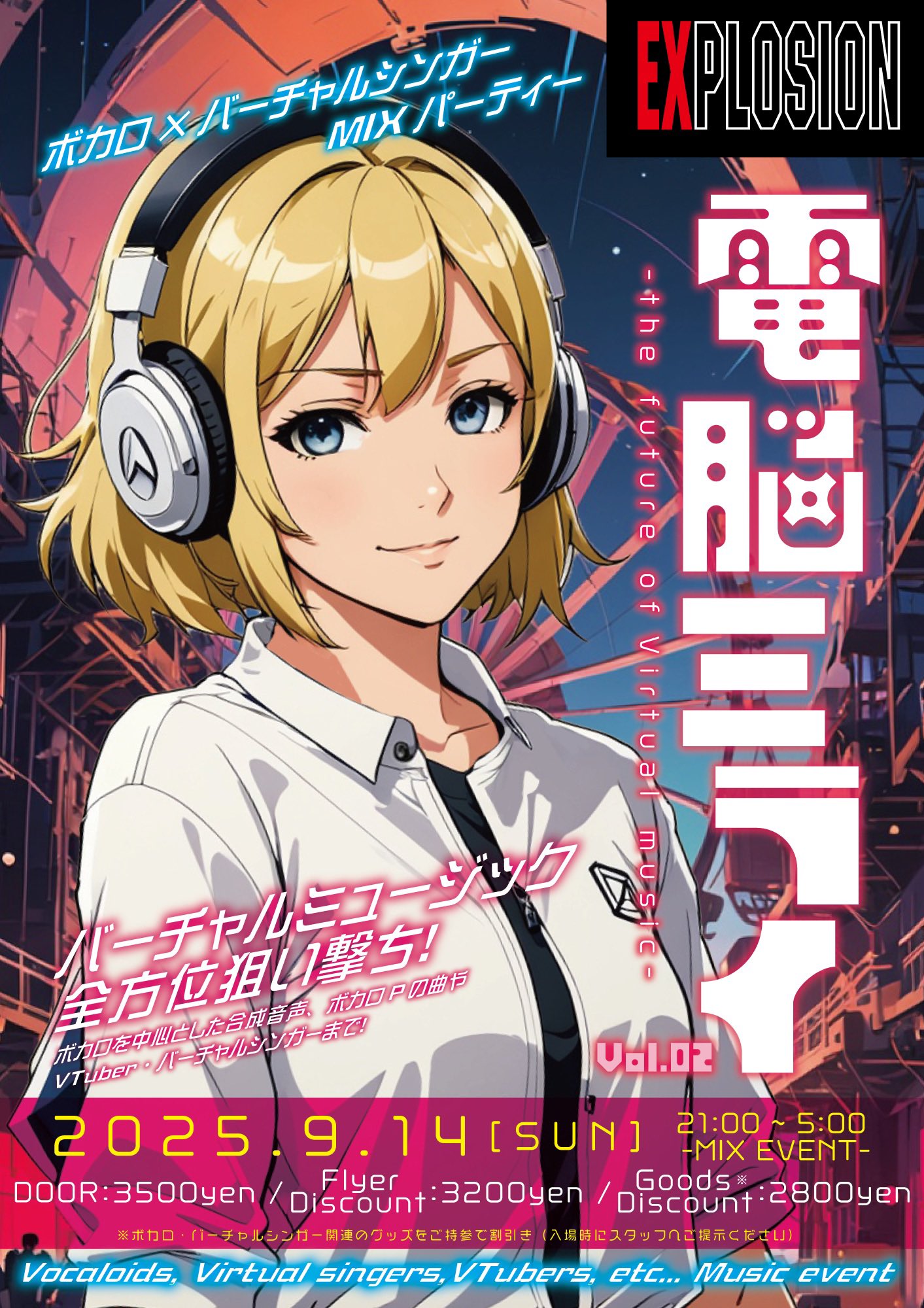 へいじ on X: 