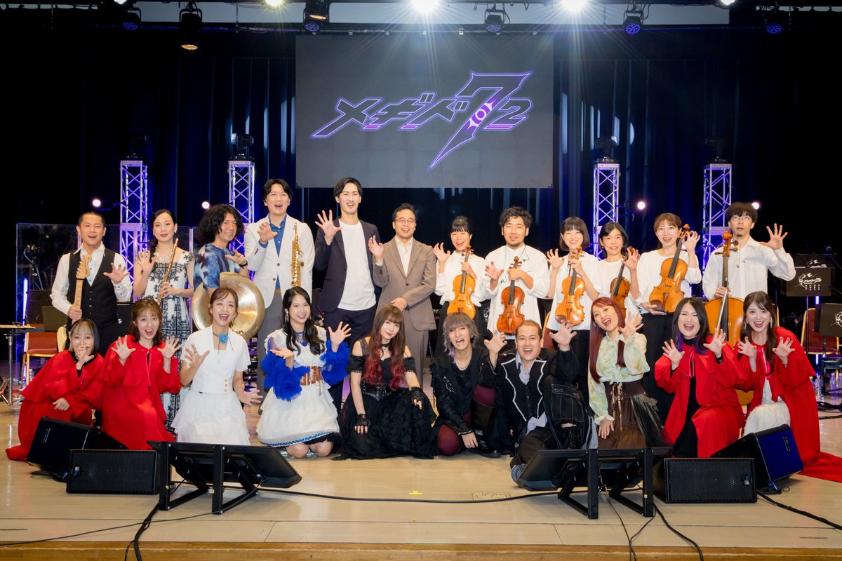 専用ページ S♡さん 狭衣（さい） (@sai0520) / X