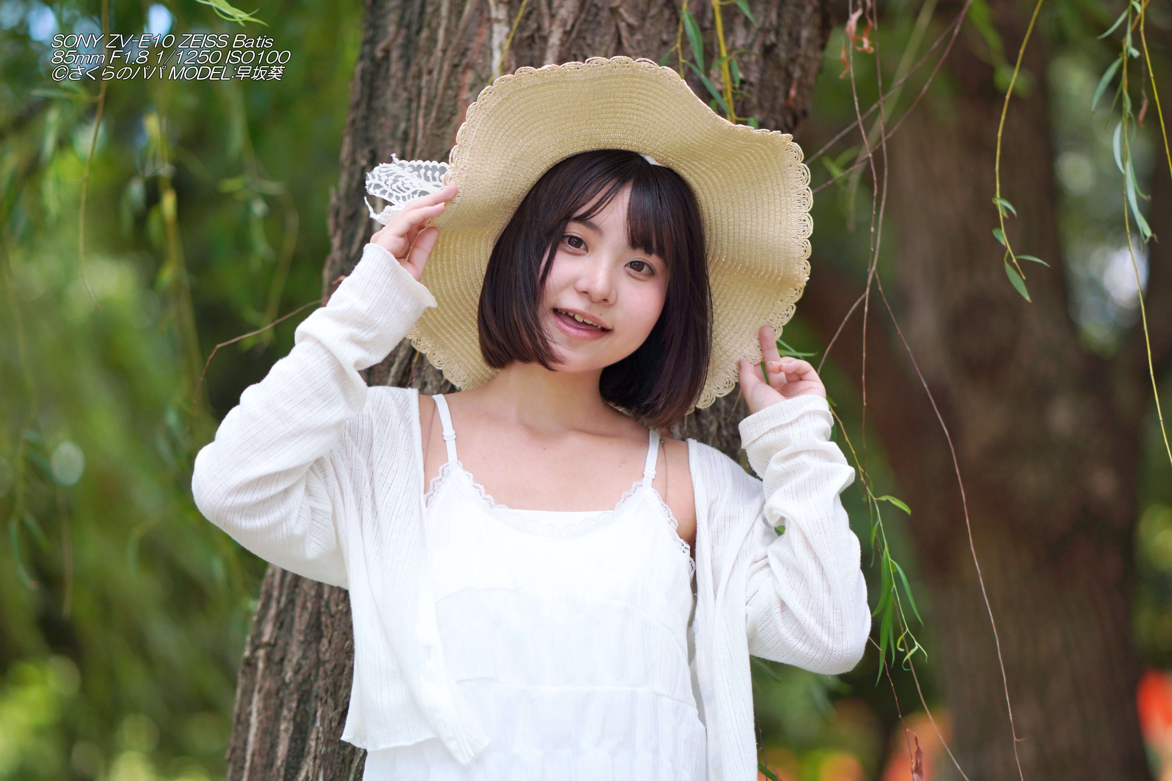 あおい帽子の女 ナチュラルに🤽🏻✨🤍ˎˊ˗