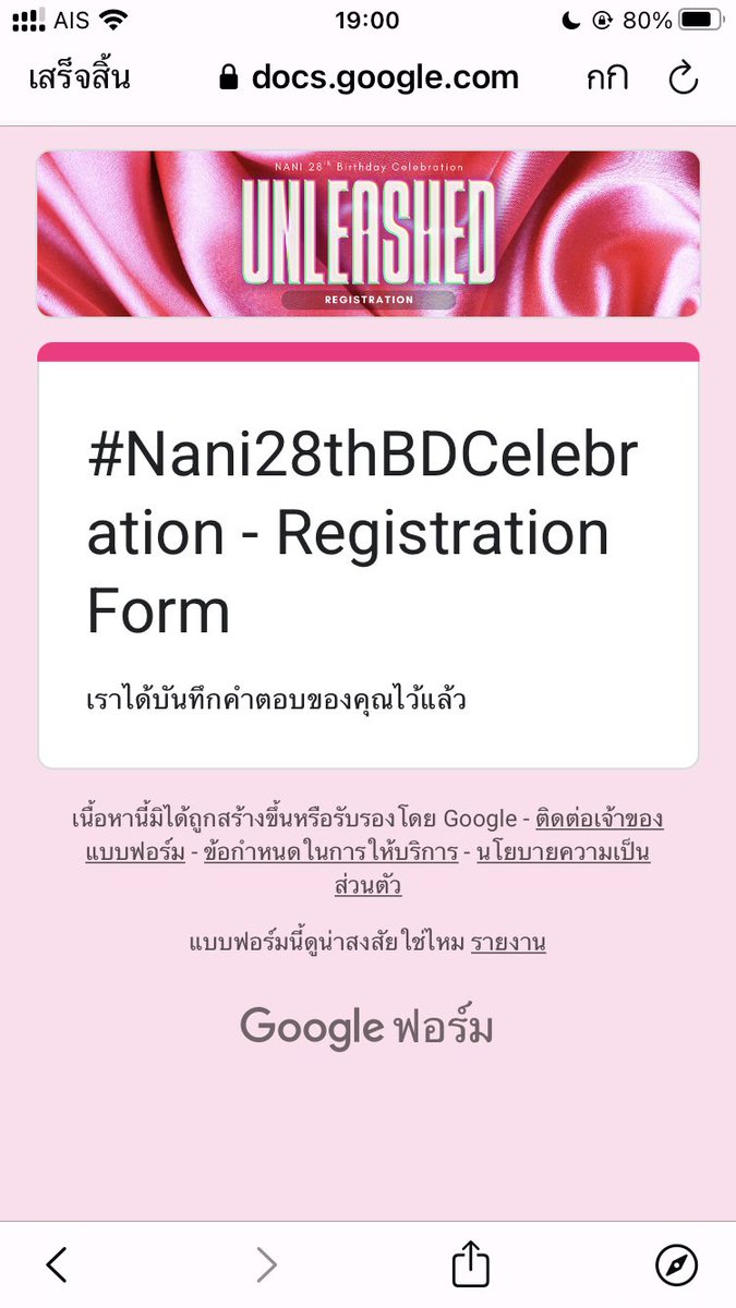 yokarume's tweet photo. มายก้อด ใจพี่จะวาย 1ใน700เหอะน้า https://t.co/huWi4qGWfi