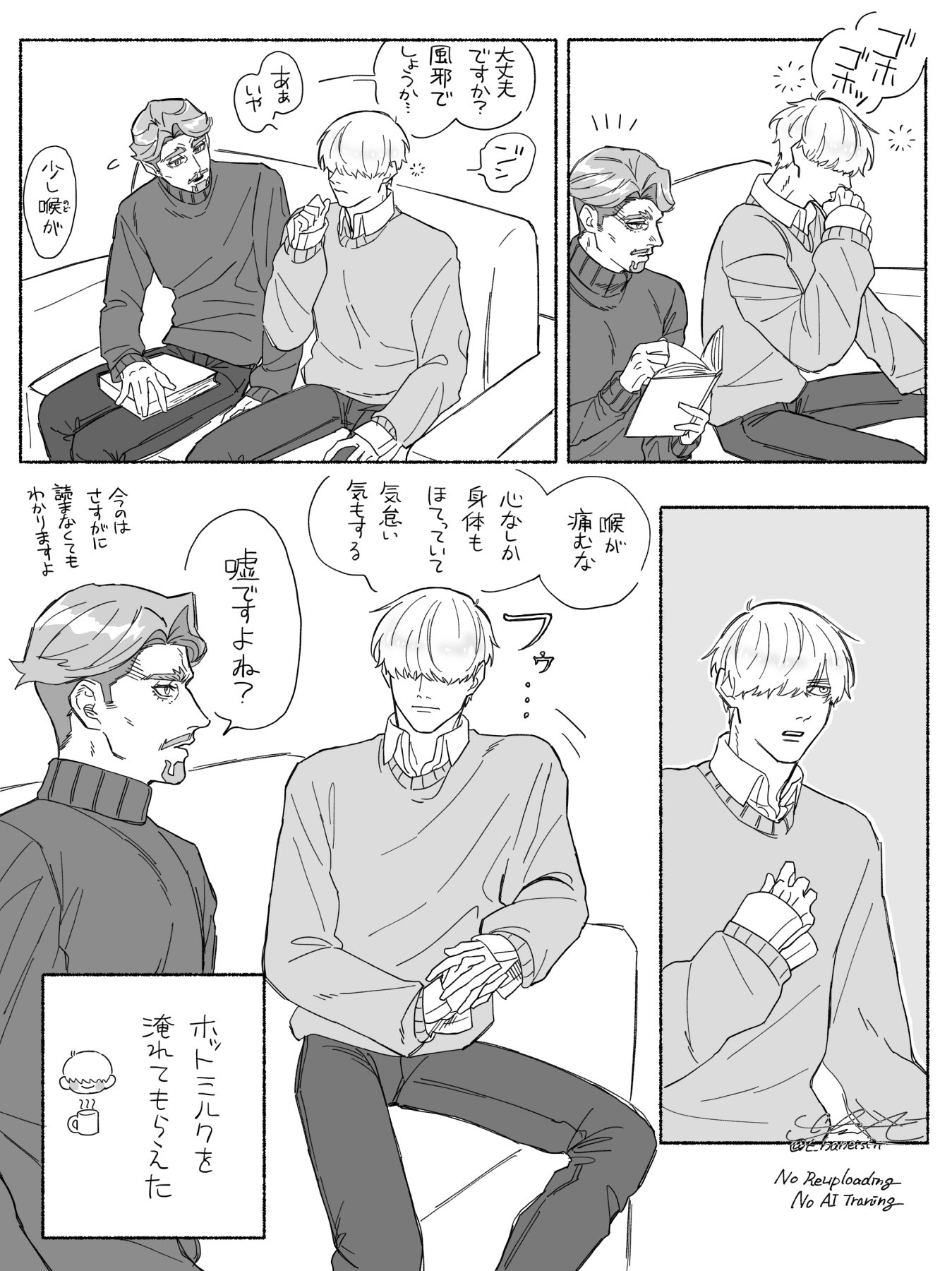 ハルキディキページ ハルキ (@haruki_chise) / X