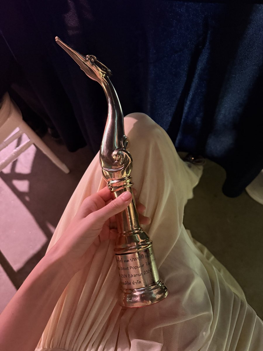 Congrats to #Uranus2324 🎉🎉🎉