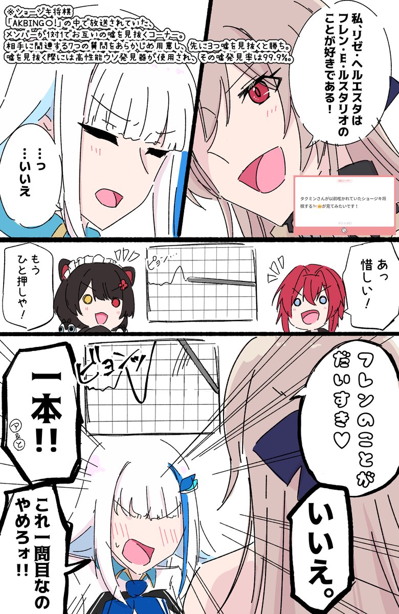 ねこころね (@frlztete) / X
