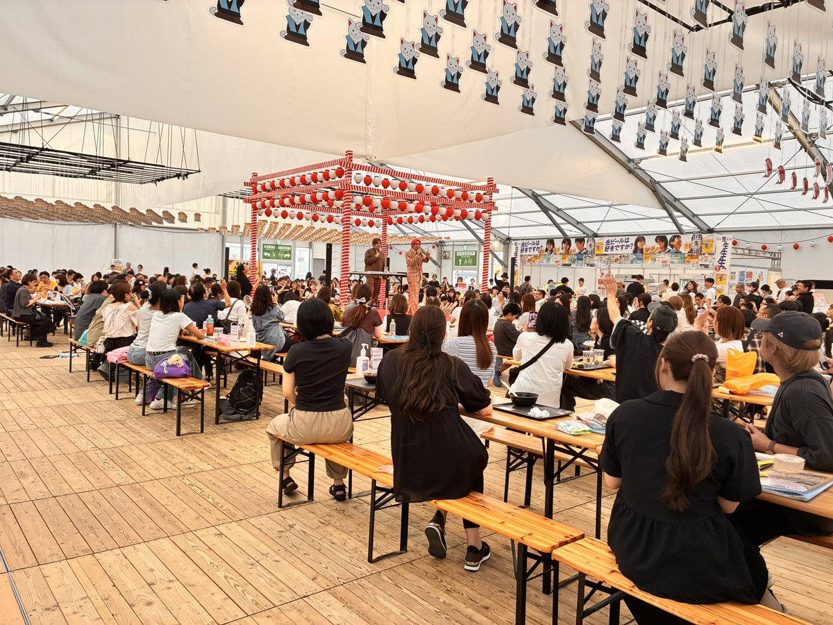 rmrm41c's tweet image. 大阪グルメexpo2025行ってきた🫶

EXIT来てて近くでチラっと見た

その後園児にたまたま見かけて会ったけど
普段マスク勤務してるからいつもと違う化粧で
固まってたけど少ししたら認識してくれて
ハグしてバイバイした🥰