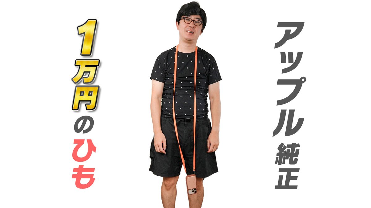 瀬戸弘司 Koji Seto on X