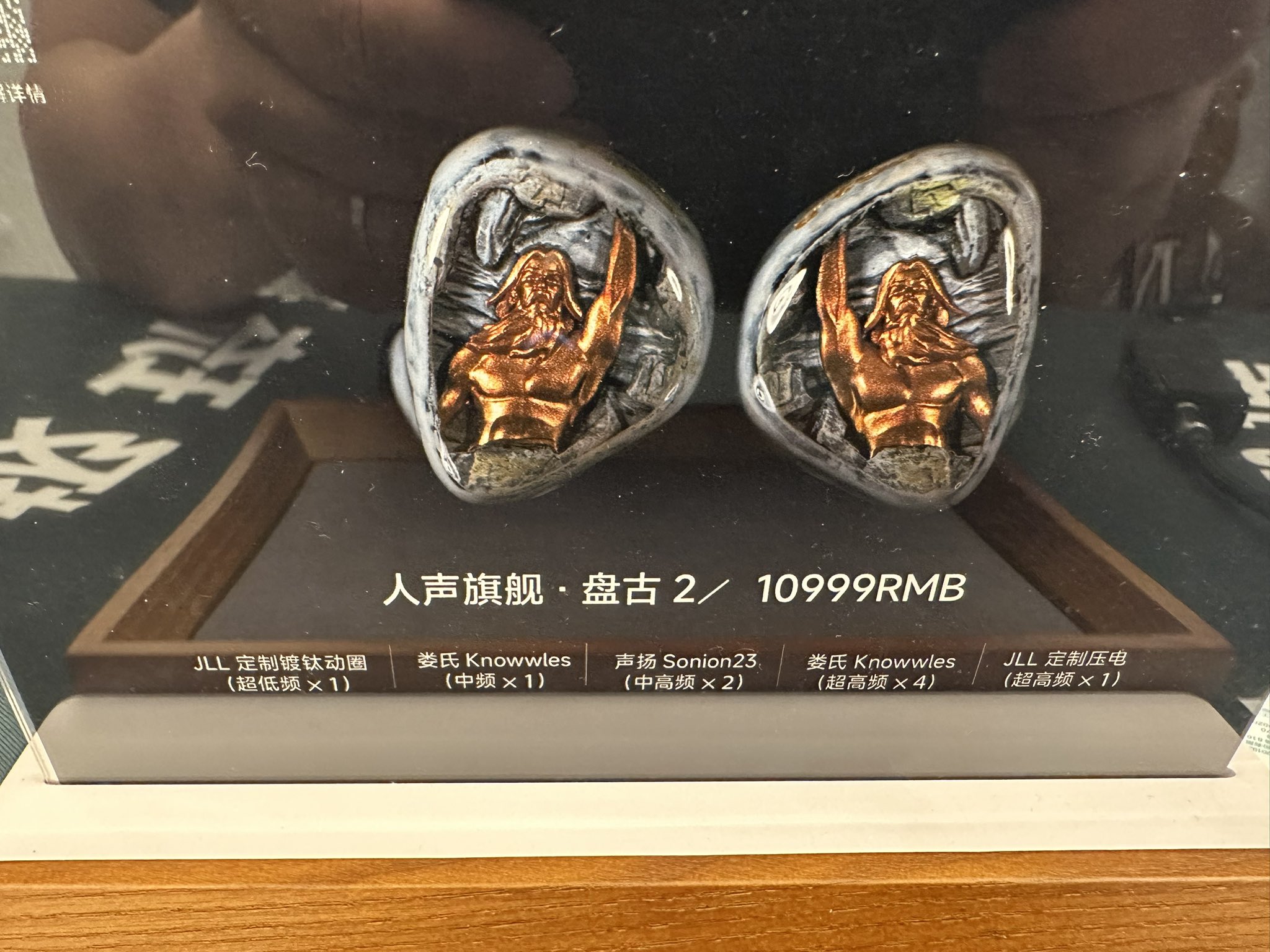 激レア‼️北電波発電所　デモCD ２枚　megalomania まめしば (@Mame_Shiba_PA) / X