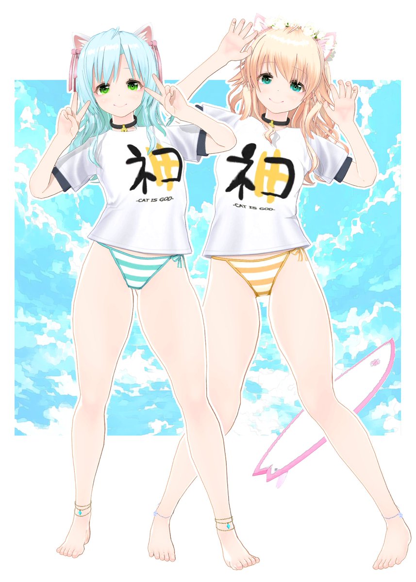 Fuwa2CakeRealEZ's tweet photo. ＃カスタムキャスト
🐱×🐱 https://t.co/bgQAKkpZxO