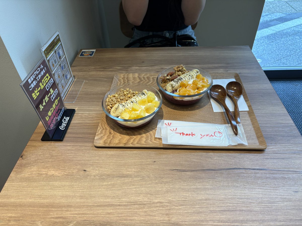 ここのアサイー美味しいよー！富山に試合見に来たブースターさんはぜひ！
#29LaBBURGER
