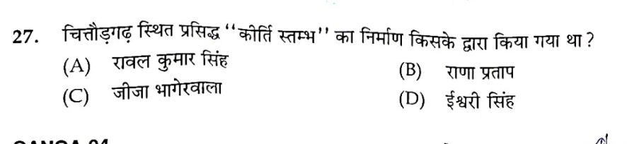 Meena tweet media