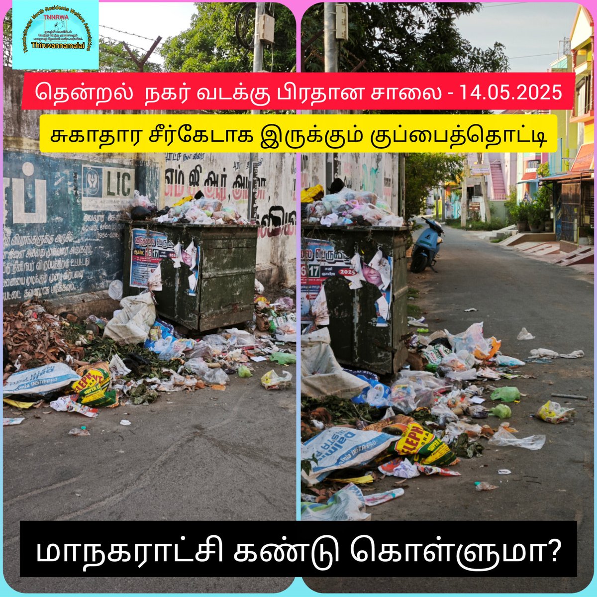 Tweet media one