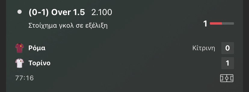 Mamolis Dimitrios (@jmamolis) on Twitter photo 