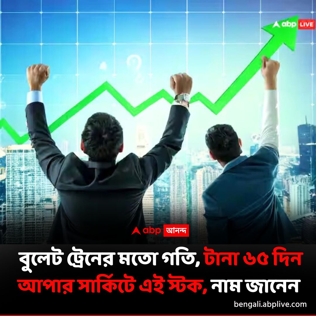 Tweet media one