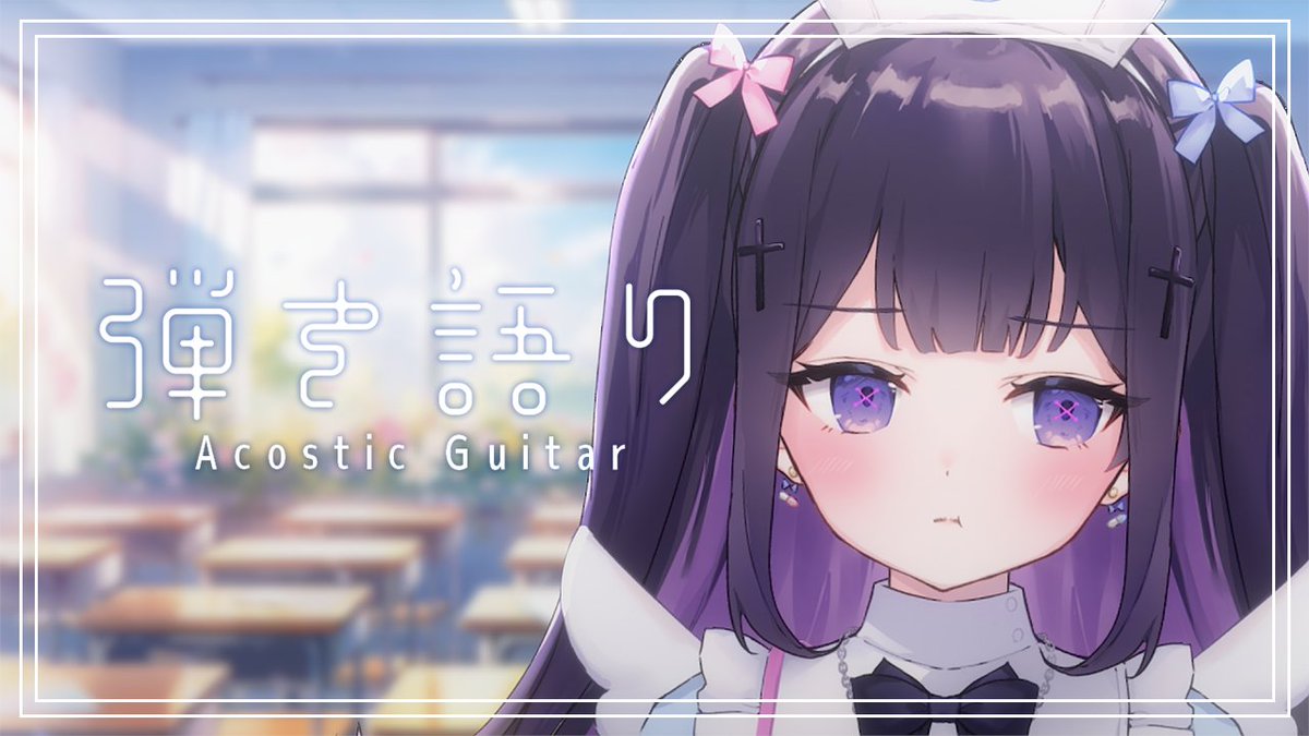 シェリーさま専用ページ♡ 華糖シェリー📖🕯 (@KatoCherie) / X
