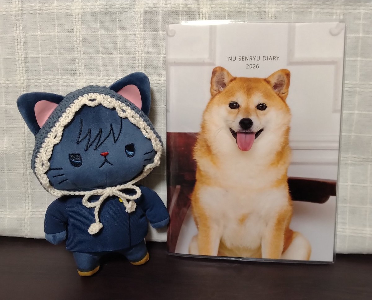 家主の友人に誘われたので
ほっかむりして初お出かけ🎵
・団地見学ツアー
・マルシェで猫グッズ購入
・パスタlunch
・来年のスケジュール帳購入
・休日午後出勤連行 笑