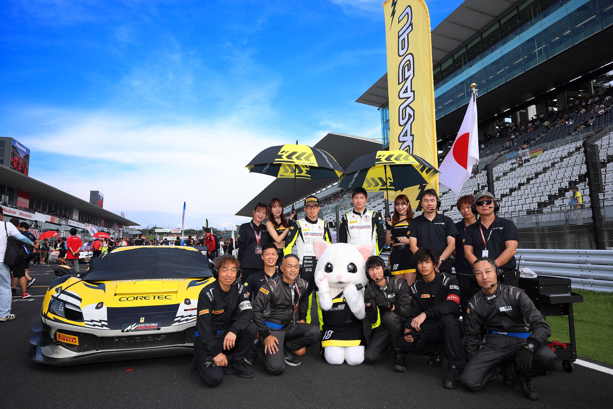 イッツァページ REDBULL Red Bull Racing Formula 1 Team Japan GP Edition 2025 F1 Cap