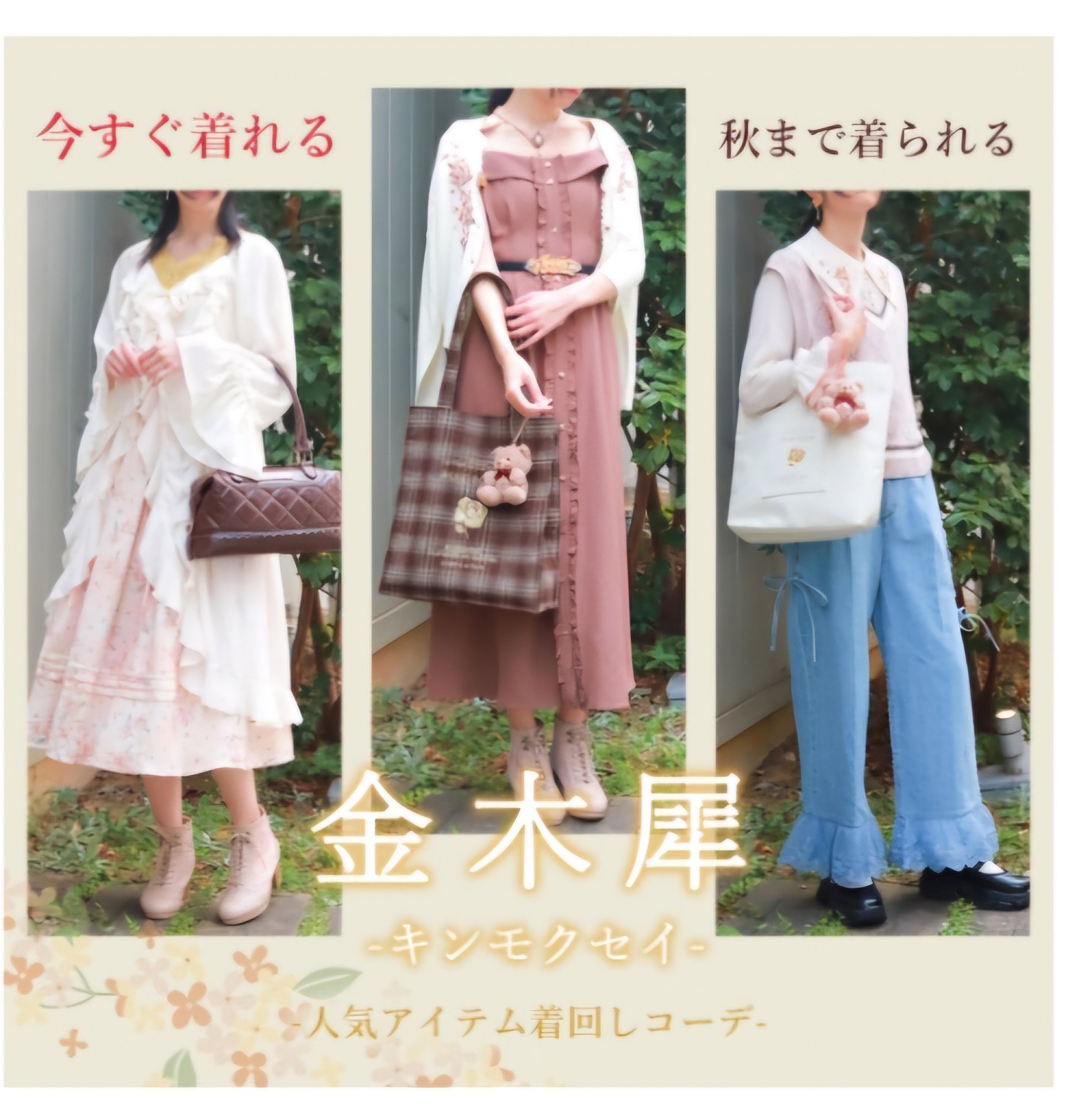 きなこページ Posts with replies by きなこ (@knk__xxx) / X