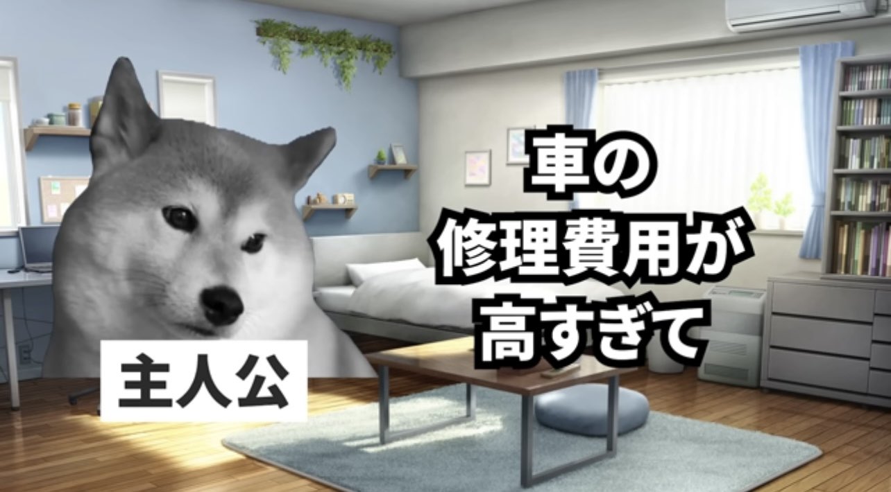 コシバ (@Shibatron87) / X