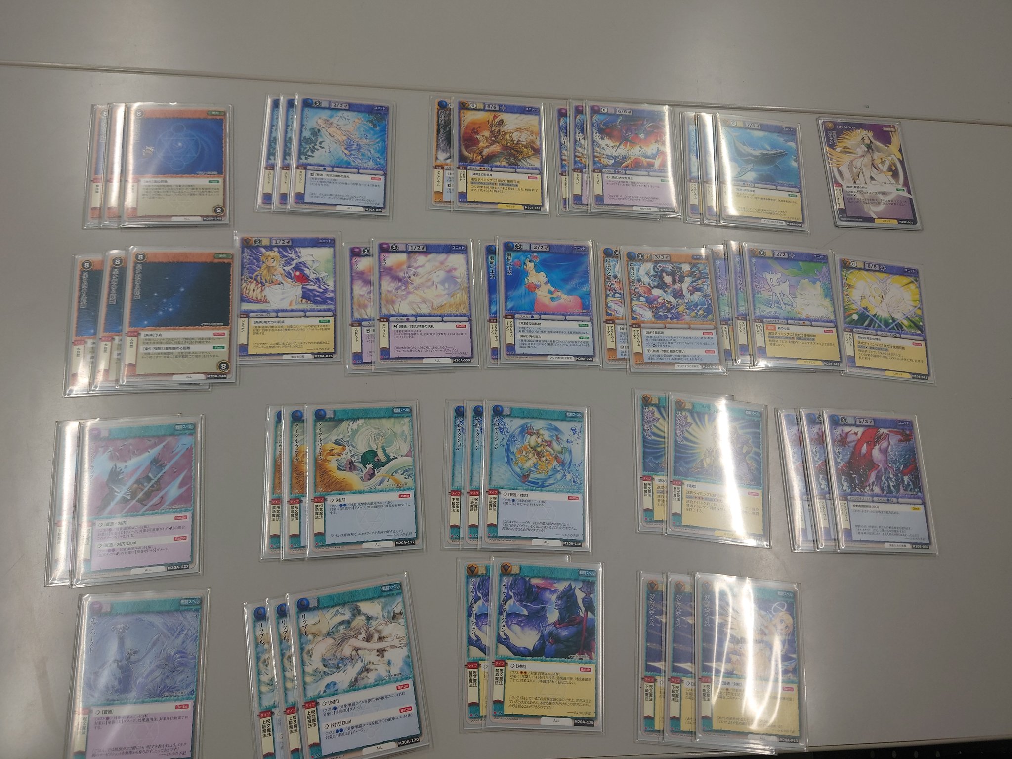 モンスターコレクション　モンコレ ウルド　全国　大会　上位　優勝　PR プロモ モンコレEX EZW-06 Zワザ サトシのピカチュウ -1000まんボルト