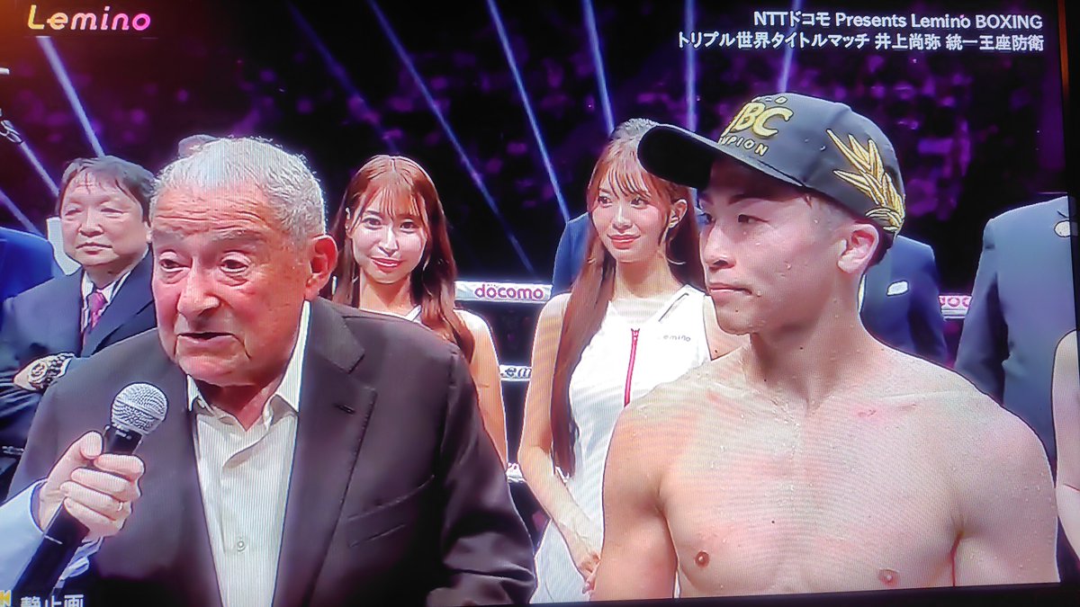 see_osaka_Japan's tweet image. 井上選手を
見つめる目が
ほんとに心から井上尚弥を
愛していると思う。
ボブ・アラム、
マッチメイク&amp;amp;サポート有難う
そして、
ボブじいちゃん、有難う。
Monster おめでとう🎉
#井上尚弥vsアフマダリエフ