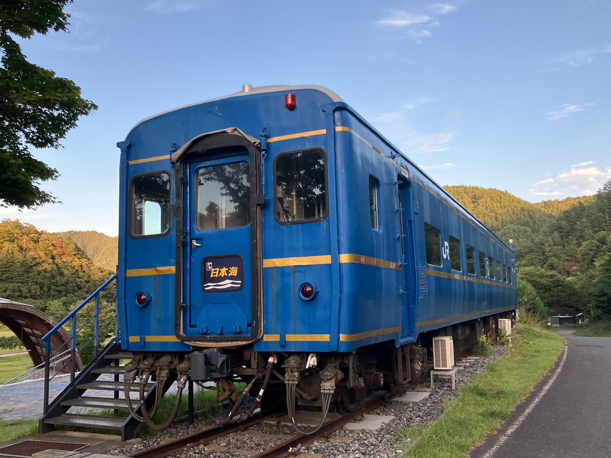 TabiteTsukuba's tweet photo. 本日のお宿
ブルートレイン日本海（岩手県）

※現在は電話でのみ予約可能 https://t.co/agdG6nAUM9