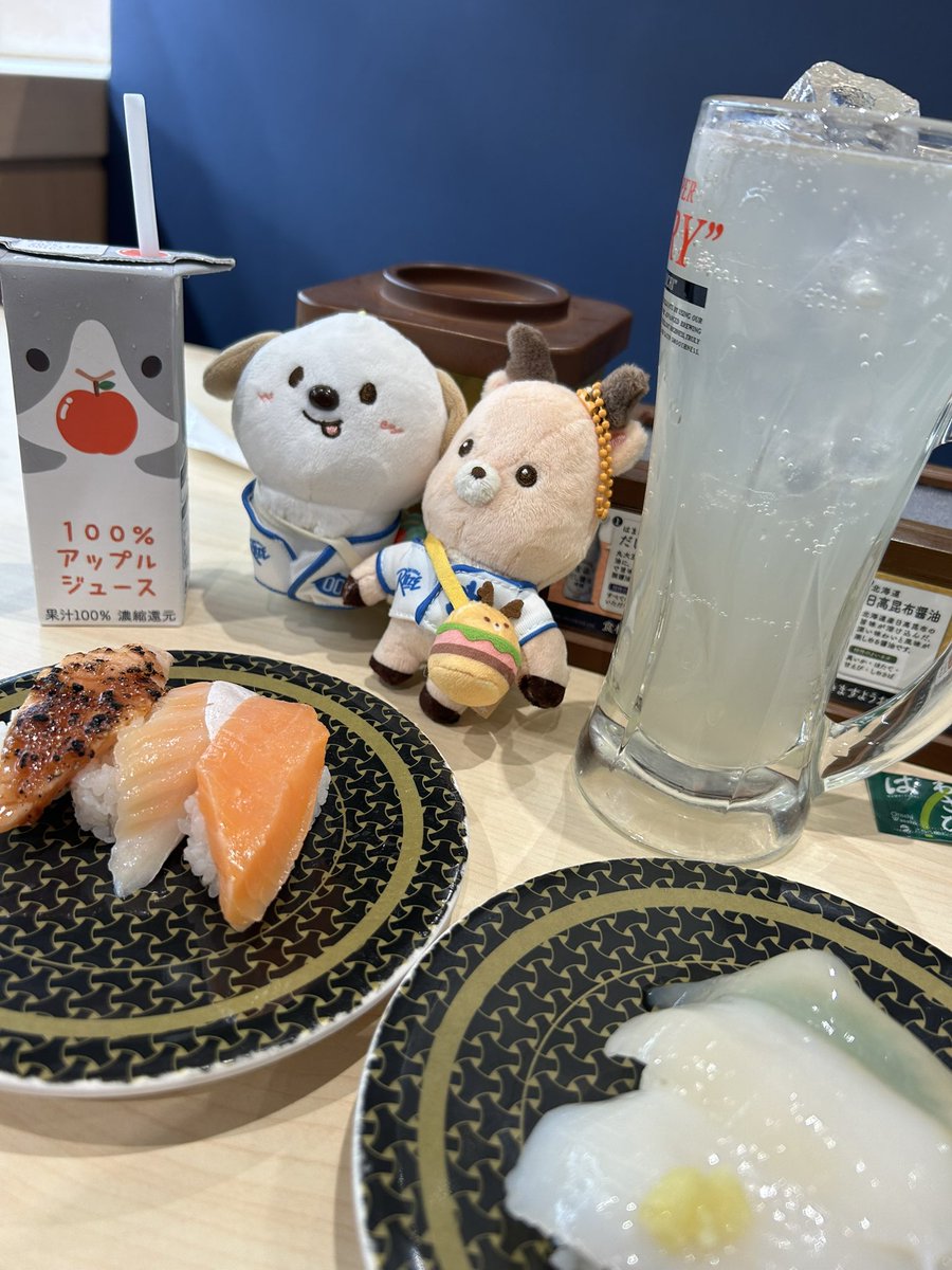 お疲れさま お寿司🍣💗