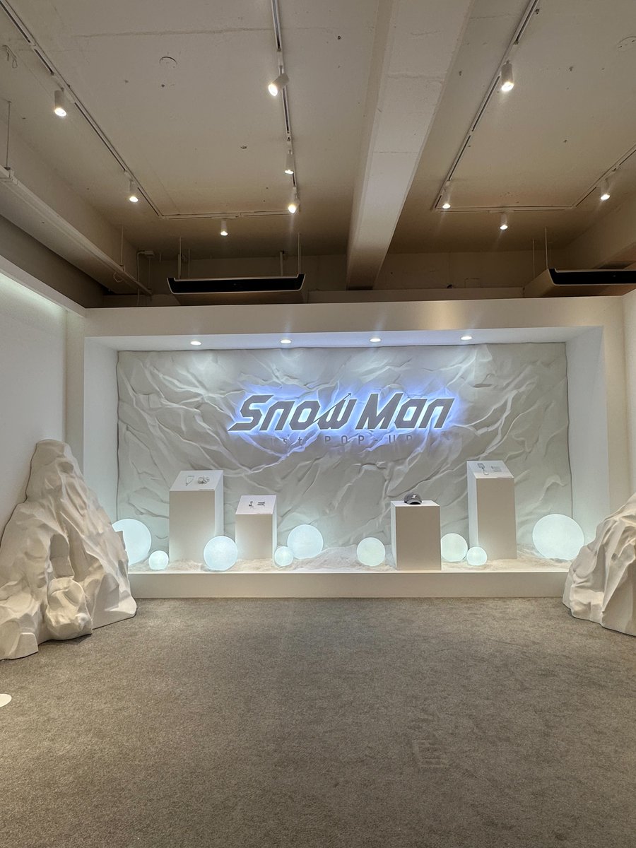 s97umaresuki's tweet photo. ☃️💛💜🤍💙🧡💚🖤❤️💗
#SnowMan #스노우맨
#SnowMan_1st_POPUP
#SnowManInSEOUL https://t.co/6jasZVVuTV
